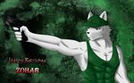  anthro canine china clothing forest gun jungle laojk male mammal outside pistol ranged_weapon shirt solo tank_top tree weapon wolf zoharwolf 