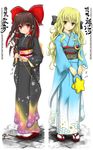  alternate_hairstyle arrow blonde_hair bow brown_hair chunyan clog_sandals floral_print hair_bow hair_tubes hakurei_reimu highres japanese_clothes kimono kirisame_marisa long_hair multiple_girls no_hat no_headwear obi red_eyes sash tabi themed_object touhou yellow_eyes yukata 