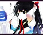  adjusting_hair bad_id bad_pixiv_id black_eyes black_hair bottle brand_name_imitation hair_tie letterboxed long_hair mouth_hold nauribon original pocari_sweat product_placement sketch solo sweat water_bottle 
