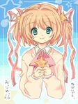  blonde_hair blue_eyes bow imo_mushi kamikita_komari little_busters! pink_bow ribbon school_uniform short_hair solo star 