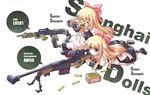  ai_aw-50 anti-materiel_rifle assault_rifle binoculars blonde_hair blue_eyes bullet doll gun l85 long_hair mary_janes multiple_girls pantyhose rifle shanghai_doll shell_casing shirosa shoes sniper_rifle sniper_team touhou weapon 