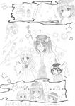  2boys absurdres bad_id bad_pixiv_id chikkuru_(pixiv) child comic greyscale highres if_they_mated macross macross_frontier monochrome multiple_boys saotome_alto sketch translation_request 