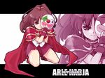  cape character_name doppelganger_arle madou_monogatari mask purple_eyes puyopuyo skirt solo tessai 