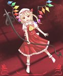  :d bad_id bad_pixiv_id blonde_hair fang flandre_scarlet hat laevatein open_mouth polearm red_eyes short_hair smile solo spear touhou weapon window_shade wings yuyuzuki_(yume_usagi) 