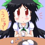  black_hair blush egg geetsu red_eyes reiuji_utsuho solo touhou translated unyu wings 