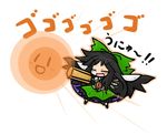  black_hair chibi female long_hair reiuji_utsuho touhou yanagi_(artist) yanagi_(nurikoboshi) 