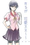  bad_id bad_pixiv_id bakemonogatari bandages bike_shorts blue_hair kanbaru_suruga migihidari monogatari_(series) school_uniform short_hair skirt smile solo translated 