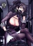  1boy 1girl areola_slip areolae bangs baton_(instrument) black_gloves black_hair breasts brown_eyes cleavage cover cover_page curly_hair double_bun dress erection erection_under_clothes femdom gas_mask girls_frontline gloves highres large_breasts long_hair looking_at_viewer mizukamakiri sangvis_ferri scarecrow_(girls_frontline) sitting sitting_on_person twintails white_hair 