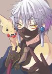  animal animal_on_shoulder armor black_gloves earrings facial_mark fox fox_shadow_puppet gloves green_eyes japanese_armor jewelry magatama magatama_earrings male_focus mask memeo_(candy_house) menpoo nakigitsune nakigitsune's_fox necktie silver_hair solo touken_ranbu yellow_eyes 