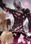  ... 2boys aether_(genshin_impact) bandaged_torso bandages_over_mouth black_bandages blonde_hair blush braid closed_mouth commentary covered_abs covered_pectorals genshin_impact hair_between_eyes haze_(ha_ze) height_difference highres long_hair looking_at_another male_focus multiple_boys pectorals purple_eyes rerir_(genshin_impact) single_braid spoken_ellipsis white_hair yaoi yellow_eyes 