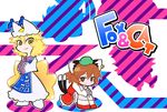  animal_ears blonde_hair brown_eyes brown_hair cat_ears cat_tail chen fox_ears fox_tail hands_in_opposite_sleeves hat holding_legs kitsunetsuki_itsuki multiple_girls multiple_tails panty_&amp;_stocking_with_garterbelt parody tail touhou yakumo_ran yellow_eyes 