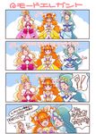  4koma amanogawa_kirara bare_shoulders blonde_hair blue_hair bow choker closed_eyes comic commentary cure_flora cure_mermaid cure_twinkle earrings gloves go!_princess_precure h26r haruno_haruka jewelry kaidou_minami long_hair magical_girl midriff mode_elegant_(go!_princess_precure) multicolored_hair multiple_girls navel open_mouth pink_bow pink_hair precure puffy_sleeves purple_eyes purple_hair quad_tails shell_earrings skirt smile star star_earrings streaked_hair translated twintails two-tone_hair 