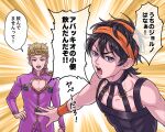  2boys black_hair blonde_hair braid braided_ponytail choker cleavage_cutout clothing_cutout commentary_request giorno_giovanna green_eyes hairband hand_on_own_hip hokkyoku_(uuunnoo2) jojo_no_kimyou_na_bouken male_focus multiple_boys narancia_ghirga open_mouth orange_hairband purple_eyes single_braid sweatdrop translation_request vento_aureo wristband 