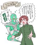  1boy 1other cherry_earrings commentary_request earrings food-themed_earrings gakuran hierophant_green highres hokkyoku_(uuunnoo2) jewelry jojo_no_kimyou_na_bouken kakyoin_noriaki male_focus own_hands_together red_eyes red_hair school_uniform sparkle stand_(jojo) stardust_crusaders translation_request 
