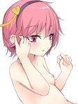  arai_togami breasts hairband heart highres komeiji_satori nipples nude pink_eyes pink_hair small_breasts solo touhou upper_body 