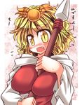 between_breasts black_hair blonde_hair breasts fang large_breasts mumumu open_mouth polearm slit_pupils solo spear toramaru_shou touhou weapon yellow_eyes 