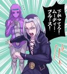  1boy 1other anger_vein commentary_request emphasis_lines grey_hair hokkyoku_(uuunnoo2) jojo_no_kimyou_na_bouken leone_abbacchio long_hair male_focus moody_blues_(stand) open_mouth orange_eyes purple_lips sleeves_past_wrists stand_(jojo) vento_aureo 