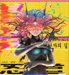  1girl :&gt; android arm_tattoo armlet between_fingers blue_hair breasts closed_mouth colored_skin commentary facial_mark floating_hair forehead_mark glitch gradient_hair highres holding holding_shuriken holding_weapon horns jewelry korean_text looking_at_viewer medium_breasts metal_skin multicolored_hair multicolored_skin nekoita original pink-tinted_eyewear pink_hair short_hair shuriken smile solo sunglasses tattoo tinted_eyewear upper_body weapon white-framed_eyewear yellow_eyes 