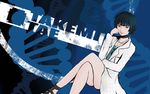  absurdres blue_hair brown_eyes character_name choker crossed_legs highres jewelry labcoat necklace persona persona_5 solo takemi_tae 