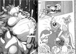  ambiguous_gender anal anal_penetration bdsm beanbon blush bondage bound bowser camera chubby comic cum disembodied_penis gay group group_sex japanese_text king_dedede kirby kirby_(series) male mario_bros messy meta_knight moobs nintendo oral penetration penis recording rope sex tentacles text translation_request unknown_artist video_camera video_games waddle_dee waddle_doo 