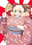  blonde_hair breasts caprine clothing female fur green_eyes hair japanese_clothing japanese_text kemono mammal overweight sheep short_hair solo text unknown_artist yellow_fur 