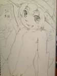  anthro balls big_eyes chest_tuft cub eyebrows fur hair hat kemono male monochrome nature nipples nude open_mouth outside sirotae_konnta sketch solo tuft young 
