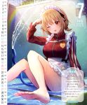  1girl 2025 ;p ahoge apron arm_support artist_name barefoot black_buruma blonde_hair blush bow breasts brown_eyes buruma calendar_(medium) dengeki_moeoh dojikko_pose fallen_down feet foot_out_of_frame frilled_apron frills hair_between_eyes hair_bow hand_up head_tilt highres hose jacket jersey_maid july looking_at_viewer magazine_scan maid maid_headdress name_tag on_ground one_eye_closed original pool rainbow red_bow red_jacket scan shiny_skin short_hair short_twintails solo third-party_source tongue tongue_out track_jacket translation_request twintails u_rin unconventional_maid waist_apron water water_drop wet white_apron 