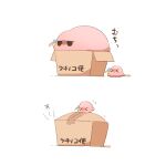  >_< bocchi_the_rock! box cardboard_box commentary_request cube_hair_ornament gotoh_hitori gotoh_hitori_(octopus) gotoh_hitori_(tsuchinoko) hair_ornament in_box in_container jitome no_humans rebecca_(keinelove) simple_background white_background 