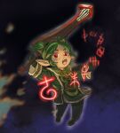  1girl child commentary_request elf fantasy full_body gradient_background green_eyes holding holding_sword holding_weapon naohiro_ito open_mouth original pointy_ears red_eyes short_hair short_twintails solo sword twintails weapon 