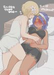 2girls absurdres bandeau bed black_bandeau black_shorts blindfold bloomers braid breasts camisole commentary_request crown_braid dark-skinned_female dark_skin flower genshin_impact hair_flower hair_ornament highres interracial jeht_(genshin_impact) large_breasts lumine_(genshin_impact) lying medium_breasts multiple_girls navel nightstand noe_aoikaba on_back purple_hair shorts sweat translation_request white_bloomers white_camisole yuri 