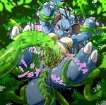 anal anal_penetration anus blush double_penetration enryo female forest hindpaw nidoqueen nintendo outside paws penetration pok&eacute;mon pussy solo suspension tentacles tree vaginal vaginal_penetration video_games 