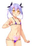 1girl :o areola_slip bare_arms bikini black_bow blush bow breasts collarbone covered_nipples cowboy_shot earrings empty_eyes fujii_natsumi_(ysphere) game_cg groin hair_between_eyes hair_ribbon hypnosis jewelry large_variant_set looking_at_viewer lowleg lowleg_bikini micro_bikini mind_control navel no_pupils non-web_source official_art open_mouth pubic_tattoo purple_bikini purple_hair ribbon satou_kuuki short_hair simple_background small_breasts solo soukou_seiki_ysphere standing swimsuit tattoo transparent_background twintails variant_set white_background yellow_eyes 