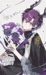  1boy black_flower black_pants bouquet bow capelet claws commentary_request earrings flower frilled_capelet frills grey_background hair_between_eyes happy_birthday highres holding holding_bouquet horns j168000 jewelry korean_commentary male_focus multicolored_hair oto_rainy pants purple_bow purple_eyes purple_flower purple_hair skoshism solo streaked_hair white_flower 