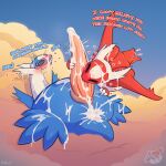 ambiguous_gender blush bodily_fluids cloud cum cum_covered cum_everywhere cum_in_ass cum_inside cum_on_body cum_on_face dialogue dizzy_eyes duo excessive_cum excessive_genital_fluids floating generation_3_pokemon genital_fluids genitals gowiththephlo heart_symbol hi_res intersex intersex/male latias latios legendary_pokemon licking looking_pleasured male messy nintendo on_cloud oral penile penis penis_lick pokemon pokemon_(species) sex shaking sky tail tail_motion tailwag tapering_penis tongue trembling