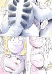  ambiguous_gender chubby hypnosis kissing licking lugia mew mewtwo mind_control nintendo nojo pok&eacute;mon size_difference tongue tongue_out video_games 