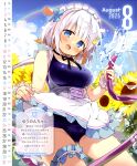  1girl 2025 :d animal_ears apron artist_name august black_ribbon blue_eyes blue_one-piece_swimsuit blue_sky blush bob_cut breasts calendar_(medium) cleavage cloud cloudy_sky colored_inner_hair cowboy_shot dengeki_moeoh flower frilled_thigh_strap frilled_wrist_cuffs frills groin hair_ornament head_tilt highres holding holding_hose hose looking_at_viewer magazine_scan maid maid_apron maid_headdress maid_one-piece_swimsuit medium_breasts multicolored_hair nagayama_yuunon neck_ribbon one-piece_swimsuit open_mouth orange_hair original outdoors rainbow raised_eyebrows ribbon scan short_hair skirt_hold sky smile solo sparkle star_(symbol) star_hair_ornament sunflower swimsuit thigh_strap third-party_source translation_request two-tone_hair unconventional_maid waist_apron water wet white_apron white_hair white_wrist_cuffs wrist_cuffs 