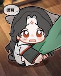  2boys animal_ears arm_hug black_hair black_hanfu blush chibi chinese_clothes chinese_text coat collared_coat curtained_hair dog_boy dog_ears dog_tail from_above hanfu hashtag-only_commentary highres layered_sleeves long_hair long_sleeves looking_at_viewer luo_binghe male_focus multiple_boys nose_blush open_mouth out_of_frame parted_bangs peanut_mouth photo_background pleading_eyes pov pov_hands raised_eyebrows red_eyes renzha_fanpai_zijiu_xitong shadow shen_qingqiu speech_bubble tail tearing_up white_coat wooden_floor zorenbigmalo zuiyin 