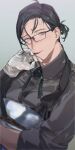 1boy alternate_costume alternate_hairstyle apron black_apron black_hair blush bowl chocolate chocolate_making chocolate_on_face collared_shirt commentary_request fate/grand_order fate_(series) food food_on_face glasses gloves grey_background grey_eyes grey_shirt holding holding_bowl kibadori_rue looking_at_viewer male_focus mixing_bowl neck_tassel official_artist_extra plastic_gloves ponytail rectangular_eyewear shirt short_ponytail simple_background sleeves_rolled_up solo sweat swept_bangs tassel tongue tongue_out upper_body white_gloves wiping_mouth yamanami_keisuke_(fate) 