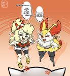 2025 abby_(canisfidelis) anthro black_body black_fur black_nose blonde_hair blush blush_lines blush_stickers bottomwear bracelet braixen breasts canid canine canis canisfidelis cheek_tuft chest_tuft chest_wraps clothed clothing cross-popping_vein dialogue digitigrade domestic_dog english_text eyebrows eyelashes facial_tuft female fluffy fluffy_hair footwear front_view fur generation_6_pokemon group hair hands_on_own_hips hi_res inner_ear_fluff jewelry long_eyelashes male mammal multicolored_body nintendo open_mouth pokemon pokemon_(species) poodle shoes shorts simple_background small_breasts sneakers speech_bubble standing teeth text tongue trio tuft white_body white_fur wraps yellow_body yellow_fur