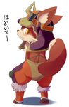  anthro briefs cane_(character) canine clothing covering covering_self dagasi dog fairy_musketeers headgear japanese_text looking_at_viewer looking_back male mammal raised_tail rear_view solo text translated underwear 