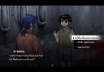  ... 1boy 1girl black_border black_eyes black_hair blood blue_hair border broom character_name collared_shirt dot_nose fake_screenshot feet_out_of_frame flower from_behind grey_shorts hair_flower hair_ornament highres holding holding_broom indoors jacket looking_at_another medium_hair original parted_lips pink_jacket pixelated shirt short_hair shorts thai_text tile_floor tile_wall tiles toilet translation_request unholymilk urinal user_interface vest video_game_dialogue_box white_shirt yellow_vest 