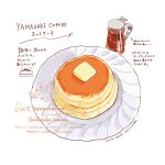  artist_name bluesky_username butter commentary_request dated english_text food food_focus highres maple_syrup no_humans notice_lines original otter pancake pancake_stack plate signature simple_background soramaru_ell sparkle still_life syrup translation_request watermark white_background 