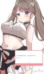  1girl blush breasts brown_hair cheerleader closed_mouth commentary_request cowboy_shot expressionless frilled_skirt frills fujishima_megumi h.s.c.t._(love_live!) hair_ornament heart heart_hair_ornament highres large_breasts link!_like!_love_live! long_hair looking_at_viewer love_live! marshmallow_(site) miniskirt navel purple_eyes request_inset roku_aya_fuyu simple_background skirt solo stomach translation_request twintails virtual_youtuber white_background white_skirt 
