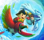  ambiguous_gender chibi chubby cute female feral flying group ho-oh human lugia male mammal nintendo outside pok&eacute;mon ry-spirit spread_wings unknown_character video_games wings 