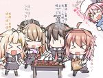  >_< ahoge black_hair black_serafuku blonde_hair box brown_hair cellphone chibi closed_eyes commentary_request cooking drooling food grill grilling hair_flaps harusame_(kancolle) kantai_collection long_hair murasame_(kancolle) murasame_kai_ni_(kancolle) one-hour_drawing_challenge phone pink_hair school_uniform serafuku shigure_(kancolle) shigure_kai_ni_(kancolle) shiratsuyu_(kancolle) shiratsuyu_kai_ni_(kancolle) siblings sisters sweet_potato taking_picture translation_request uraguchi_hiiro yuudachi_(kancolle) yuudachi_kai_ni_(kancolle) |_| 