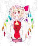  bad_id bad_pixiv_id blonde_hair fang feet flandre_scarlet hat highres one_side_up oouso open_mouth pov_feet red_eyes socks solo thighhighs touhou white_legwear wings 