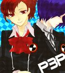  arisato_minato atlus blue_hair bow brown_eyes brown_hair eyes_closed female_protagonist_(persona_3) persona persona_3 pixiv_thumbnail resized school_uniform short_hair smile yuuki_makoto 