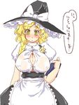  apron blonde_hair blush braid breasts bursting_breasts cleavage dress hat huge_breasts kirisame_marisa lute_(apocalypselibrary) oekaki simple_background solo touhou translated waitress wardrobe_malfunction white_background witch_hat wizard_hat yellow_eyes 