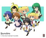  blood chibi chino69 eating eyepatch hoshino_yachiho in_those_days itoi_kaede lead_pipe leri maid multiple_girls narahara_kei noberuge ra_lilu school_uniform squid surumeika ugumori_sachi watanabe_miki 