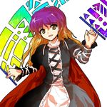  alphes_(style) bad_id bad_pixiv_id cape dress gradient_hair hijiri_byakuren long_hair multicolored_hair parody solo sorcerer's_sutra_scroll style_parody tottema touhou yellow_eyes 